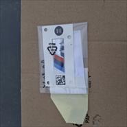 Bidon.Web.Models.AutoPartListItemModel