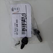 Bidon.Web.Models.AutoPartListItemModel