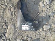 Bidon.Web.Models.AutoPartListItemModel