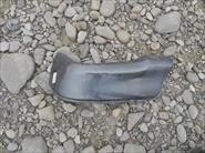 Bidon.Web.Models.AutoPartListItemModel