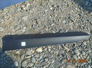 Bidon.Web.Models.AutoPartListItemModel