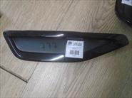 Bidon.Web.Models.AutoPartListItemModel